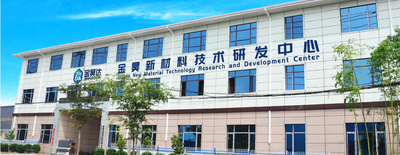 QINGZHOU JINHAO NEW MATERIAL CO.,LTD
