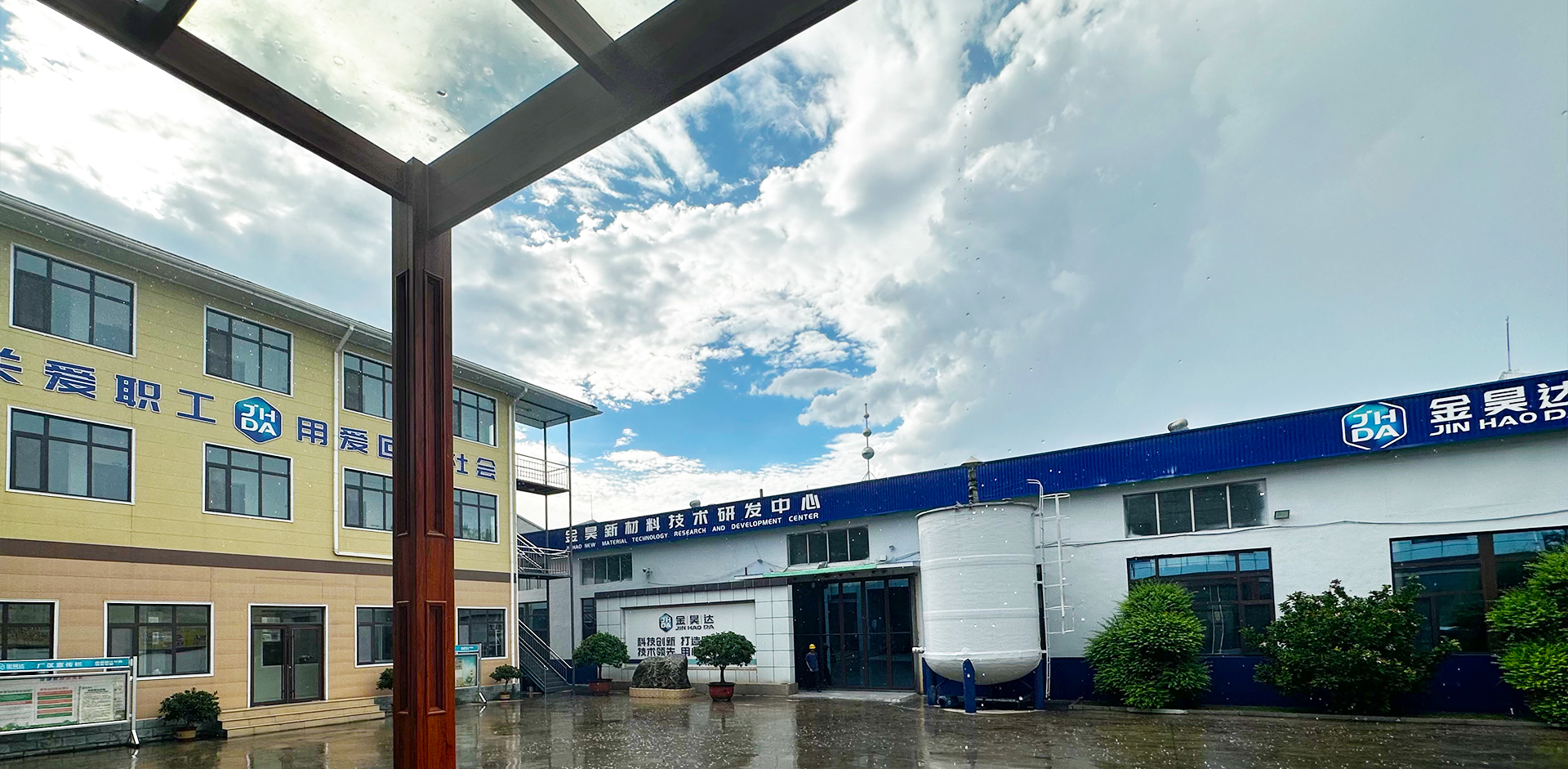 คุณภาพ สารปรับขนาดพื้นผิว โรงงาน