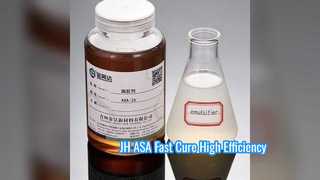 สารเคมีเชิงหน้าที่ ASA บ่มอย่างรวดเร็วและประสิทธิภาพสูง