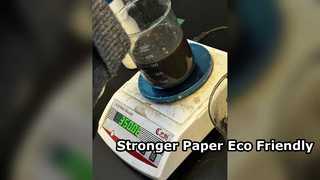 เครื่องช่วยระบายน้ำที่กักเก็บกระดาษช่วยเพิ่มความแข็งแรง