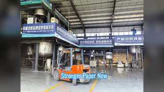 กระดาษ ความแข็งแรง เอเจนต์ ไฮโดรเจน บอนด์ เทค