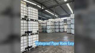 ตัวแทนปรับขนาด AKD: ต้านทานน้ำได้อย่างถาวร