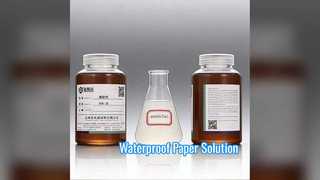 สารเคมีกระดาษกันน้ำ