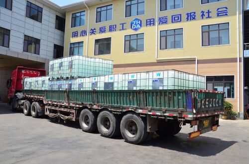ข่าวบริษัทล่าสุดเกี่ยวกับ เปลี่ยนชื่อบริษัท：QINGZHOU JINHAO NEW MATERIAL CO.,LTD