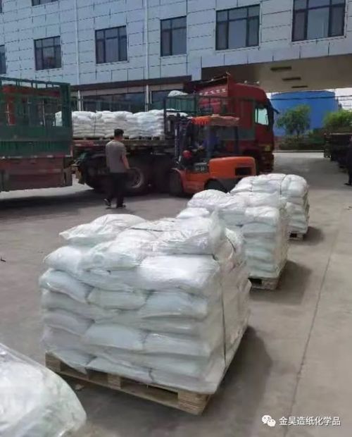 ข่าวบริษัทล่าสุดเกี่ยวกับ ประหยัดค่าใช้จ่ายสำหรับบริษัทกระดาษ & ปรับปรุงเกรดกระดาษอย่างมีนัยสำคัญ-JH-6056 สารทดแทนแป้งกันน้ำ