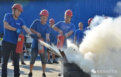 ข่าวบริษัทล่าสุดเกี่ยวกับ 