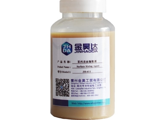 Food Grade Cationic Surface Sizing Agent สารเคมีปรับขนาดพื้นผิวสำหรับกระดาษ