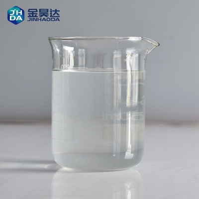 JHDA Brand Dry Strength Agent ของเหลวหนืดโปร่งใสไม่มีสี Amphoteric Polyacrylamide สำหรับโรงงานเยื่อกระดาษ