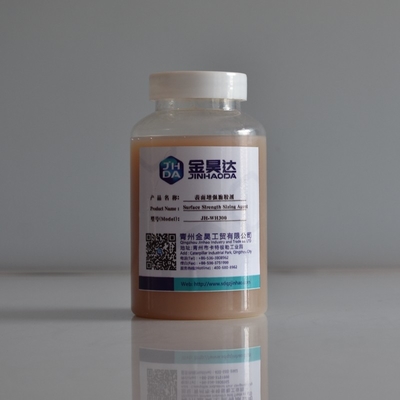 JH-611 Surface Sizing Agent บนคุณสมบัติการพิมพ์ของหนังสือพิมพ์