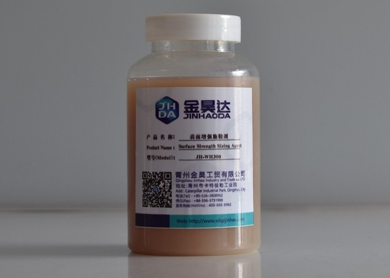 JH-611 Surface Sizing Agent บนคุณสมบัติการพิมพ์ของหนังสือพิมพ์
