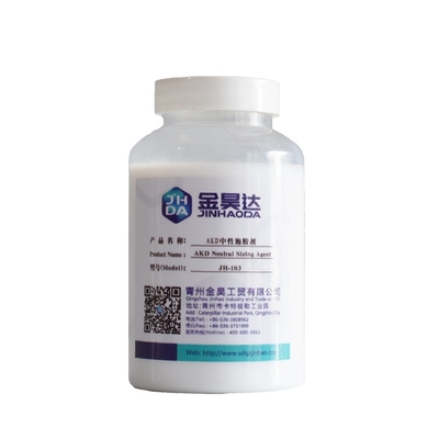 ความบริสุทธิ์ 20% Akd Alkyl Ketene Dimer Cream Liquid Akd Paper Sizing Agent