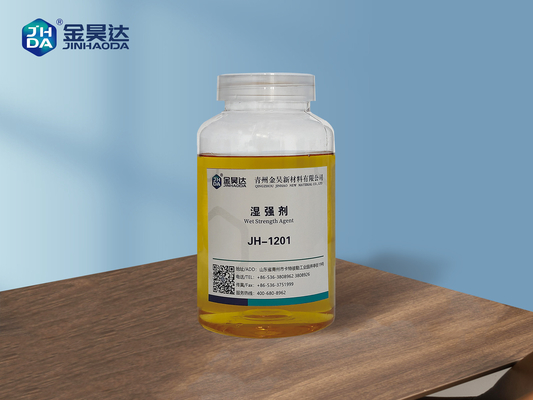 300cp ขึ้นอยู่กับ Pae Resin Wet Strength Agent สำหรับบรรจุกระดาษ