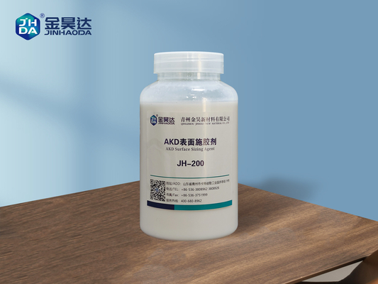 กระดาษบรรจุวัฒนธรรม AKD Sizing Agent 20% Alkyl Ketene Dimer Surface Sizing Agent
