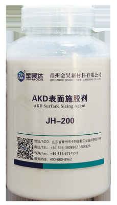 50cp High Polymer AKD Neutral Sizing Agent 20 เปอร์เซ็นต์ Solid Alkaline Sizing Agent