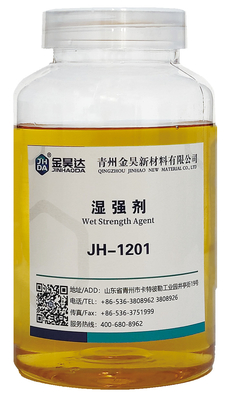 200L หรือ 1000L Drum High Solid Content Wet Strength Agent สำหรับกระดาษฐานตกแต่ง