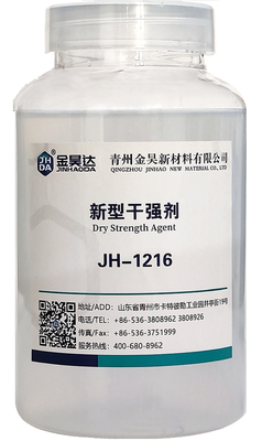 HS Code 380992 Kraft Paper Dry Strength Agent ของแข็ง 15%