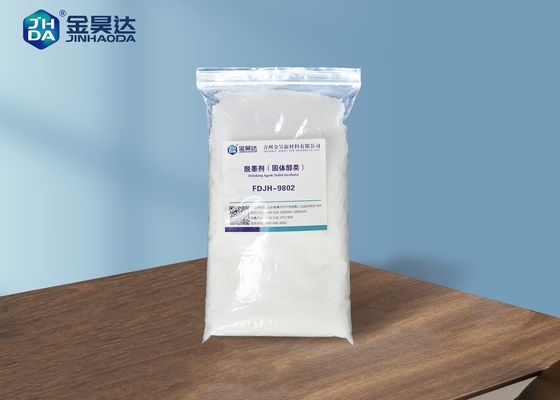 FDJH9802 85 เปอร์เซ็นต์ Deinking Chemicals Agent รีไซเคิลเศษกระดาษ