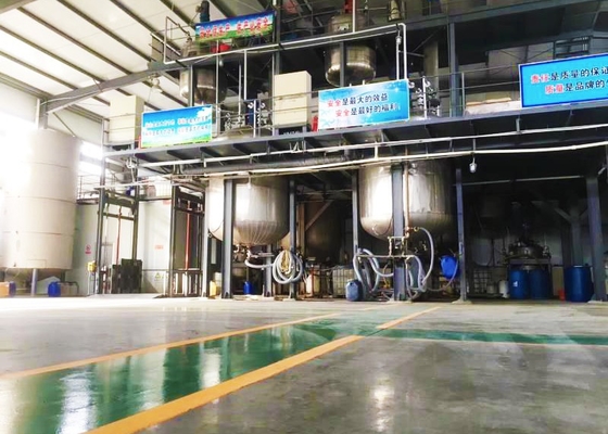 JH-103 AKD Internal Sizing Agent สำหรับกระดาษลดความซับซ้อนของกระบวนการ