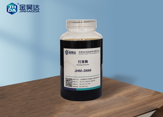 ผลิตภัณฑ์เอนไซม์ JHM-D666 เอนไซม์ในการตีช่วยลดการใช้พลังงานในการตี
