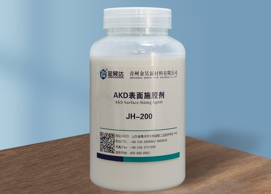 บรรจุภัณฑ์กระดาษ Surface AKD Sizing Agent 20% 25% Solid Content