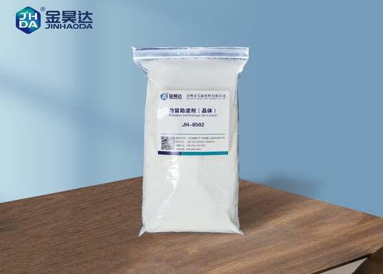 JH-8502 ซีรี่ส์ การเก็บรักษาและการกรอง AIDS สำหรับการผลิตกระดาษและเยื่อกระดาษ