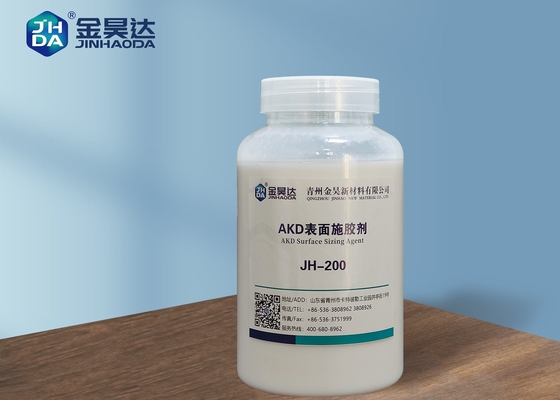 White Emulsion AKD Surface Sizing Agent สำหรับกระดาษแข็งที่มีความแข็งแรงสูง