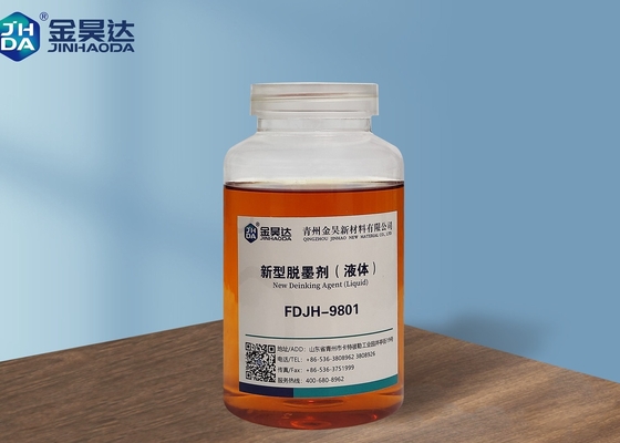 FDJH9801 กระดาษเสีย Deinking Agent 25% ผู้ผลิตสารเคมีในการรีไซเคิลกระดาษ