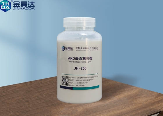 กระดาษบรรจุวัฒนธรรม AKD Sizing Agent 20% Alkyl Ketene Dimer Surface Sizing Agent