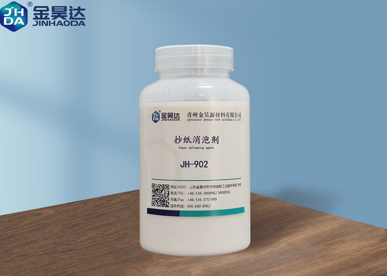 JH902 การทำกระดาษ Antifoam Defoamer ความเสถียรของ Nonionic Chemical Stable Antifoaming และ Antifoaming ที่ดี