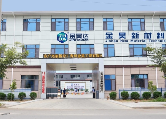 กระดาษลูกฟูก Cationic Styrene Acrylic Surface Sizing Agent JH-611