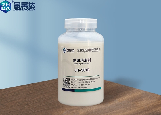 ประสิทธิภาพการทนด่าง JH901B Slurry Antifoam Defoamer ขจัดโฟม ISO