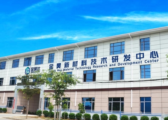 Papermaking Antiseptic Fungicide การคุ้มครองสิ่งแวดล้อม JH 8909B Bactericide