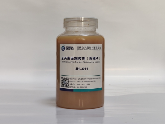 Cationic Styrene Acrylic Surface Sizing Agent 0 - 40 ℃ อุณหภูมิในการจัดเก็บ