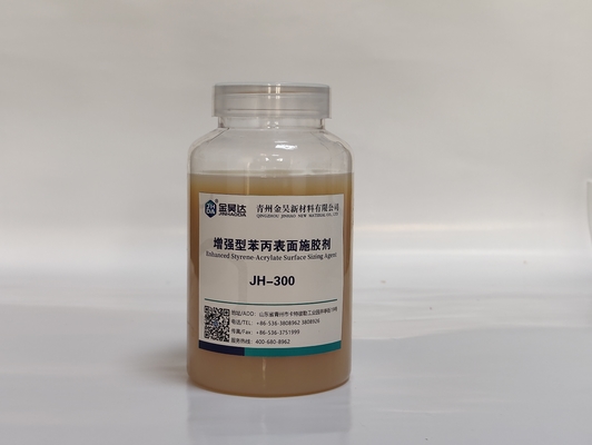 JH-WH300 Styrene Acrylic Ester Anionic Surface Sizing Agent สำหรับกระดาษพิมพ์