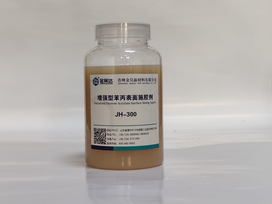 50mpa.S Anionic Cationic Surface Sizing Agent สารเคมี Styrene Acrylate Copolymer