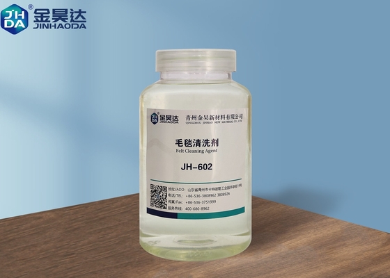 Osmosis Emulsification Dispersion สารทำความสะอาดป้องกันไฟฟ้าสถิตย์สำหรับกระดาษทำสักหลาด