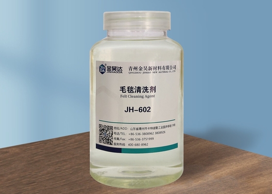 น้ำยาทำความสะอาดกระดาษ ISO9001 14PH ละลายได้ง่ายในน้ำเย็น