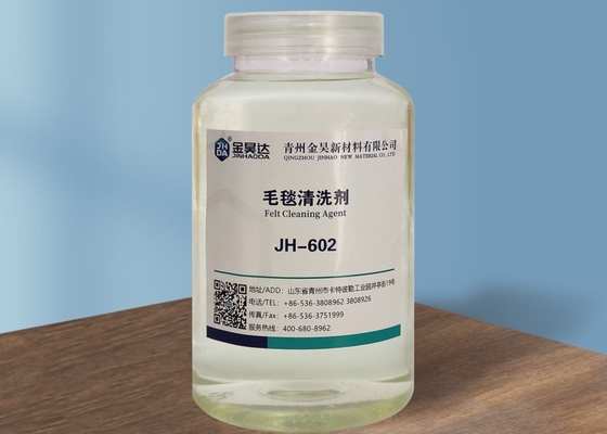 10PH กระดาษทำน้ำยาซักผ้าสักหลาดสารทำความสะอาดขจัดสิ่งสกปรกที่มีลายนูน