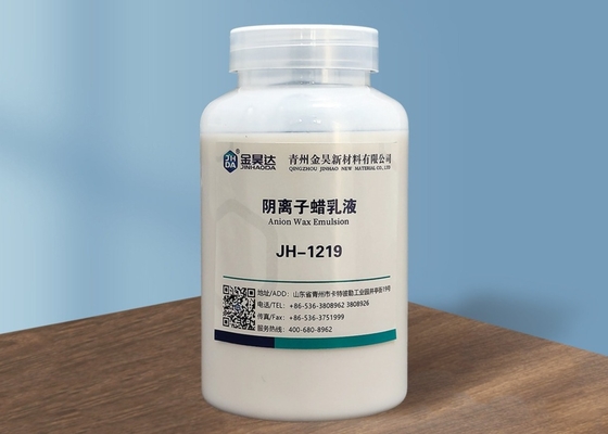 25% Anionic Wax Emulsion Milky ช่วยเพิ่มความยืดหยุ่น
