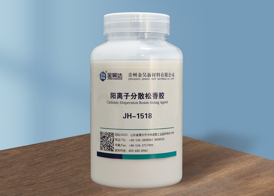 อิมัลชันสีขาว JHDA 30.5% Cationic Dispersed Rosin Size Industrial Grade
