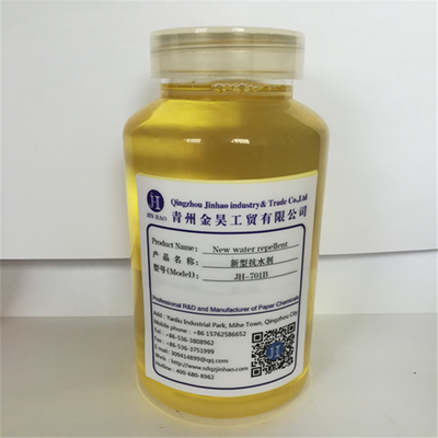 Water Soble De Inking Agent ผงสีขาว อายุการเก็บรักษา 2 ปี