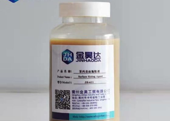 Cationic SAE Styrene Acrylic 30% Surface Sizing Agent สำหรับ White Board Craft Paper