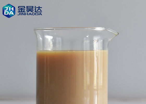 25% Anion SAE Styrene Sizing Agent สำหรับความแข็งแรงของกระดาษ