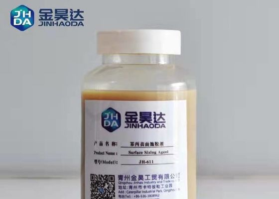 3PH ถึง 5PH 30% SAE ขนาดการทำกระดาษลูกฟูก