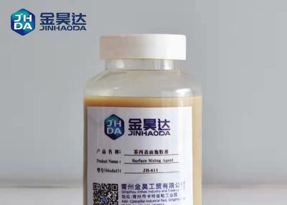 JHDA Water Resistance 30% Cationic Surface Sizing Agent ในอุตสาหกรรมกระดาษ