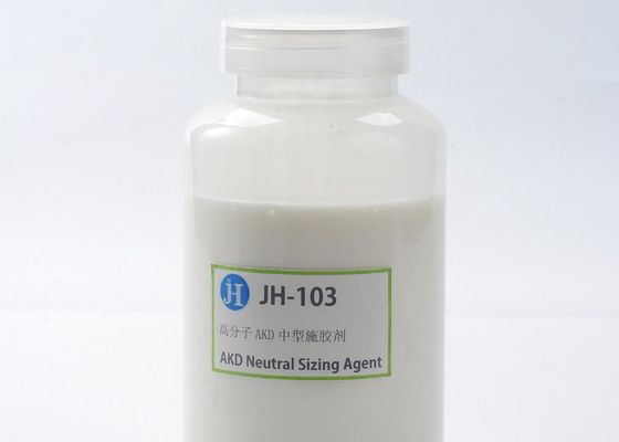 Milky Liquid JH103 ตัวแทนการปรับขนาด AKD ภายในสำหรับความไม่ชอบน้ำสูง