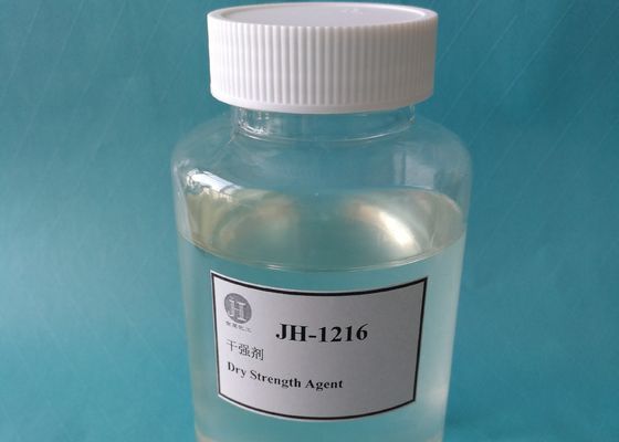 JHDA JH-1216 ตัวช่วยความแข็งแรงแห้งในกระบวนการการผลิตกระดาษต่างๆ เช่น กระดาษลายกระดาษ กระดาษ kraft และสื่อ corrugating