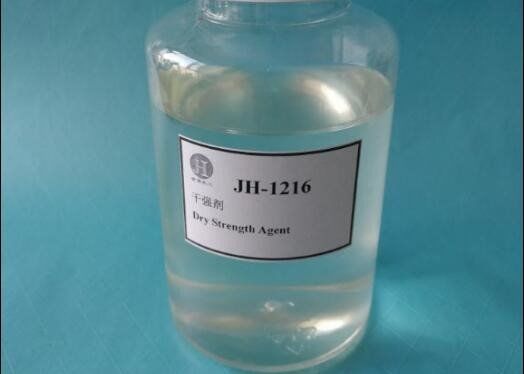 15% 20% Dry Strength Agent 25085-02-3