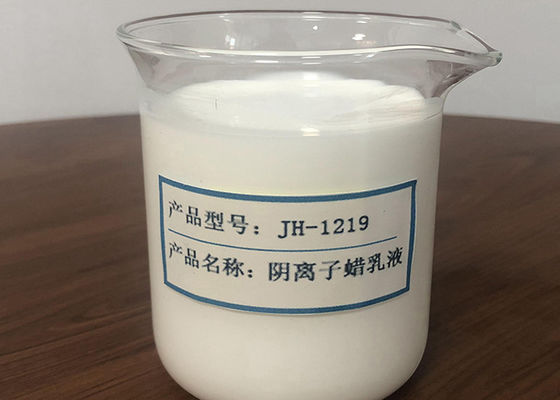 35% Min JH-1218 Cationic Wax Emulsion ในการทำกระดาษ
