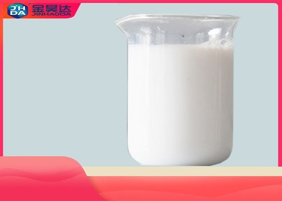 JHDA Water Proofing Anionic Wax White Emulsion มีปริมาณของแข็ง 35%